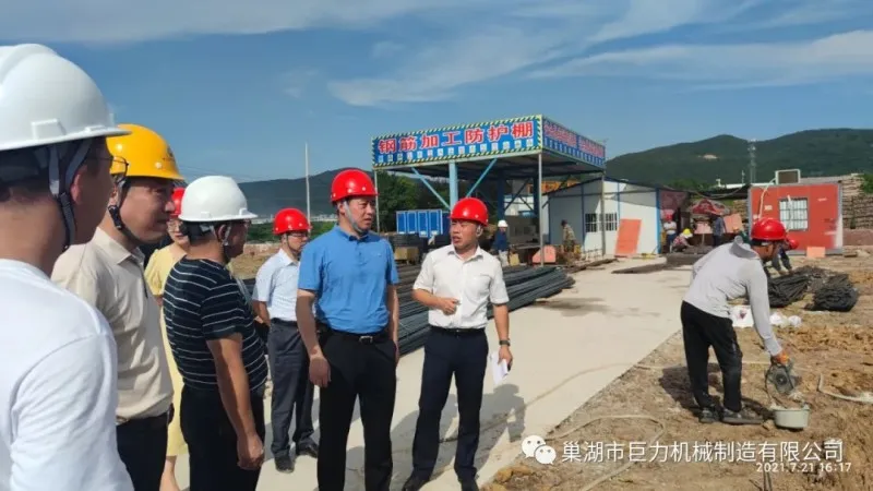 Новости 1 (2)