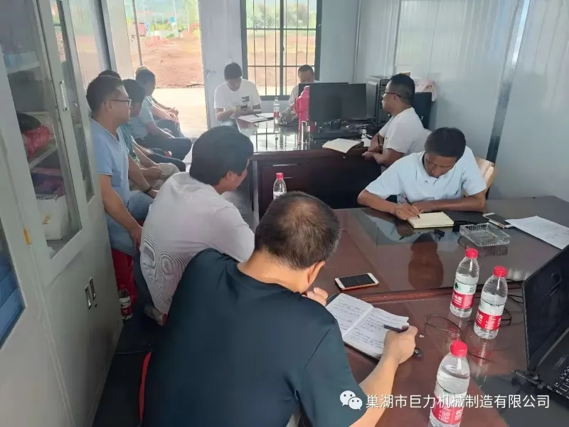 Новости 3 (2)